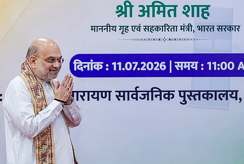Union Home Minister Amit Shah during the inauguration of North Delhi Municipal Corporation's (NDMC) Jayaprakash Narayan public library, to boost digital public access to knowledge, at Jayaprakash Narayan library, Udyaan Marg, New Delhi. 