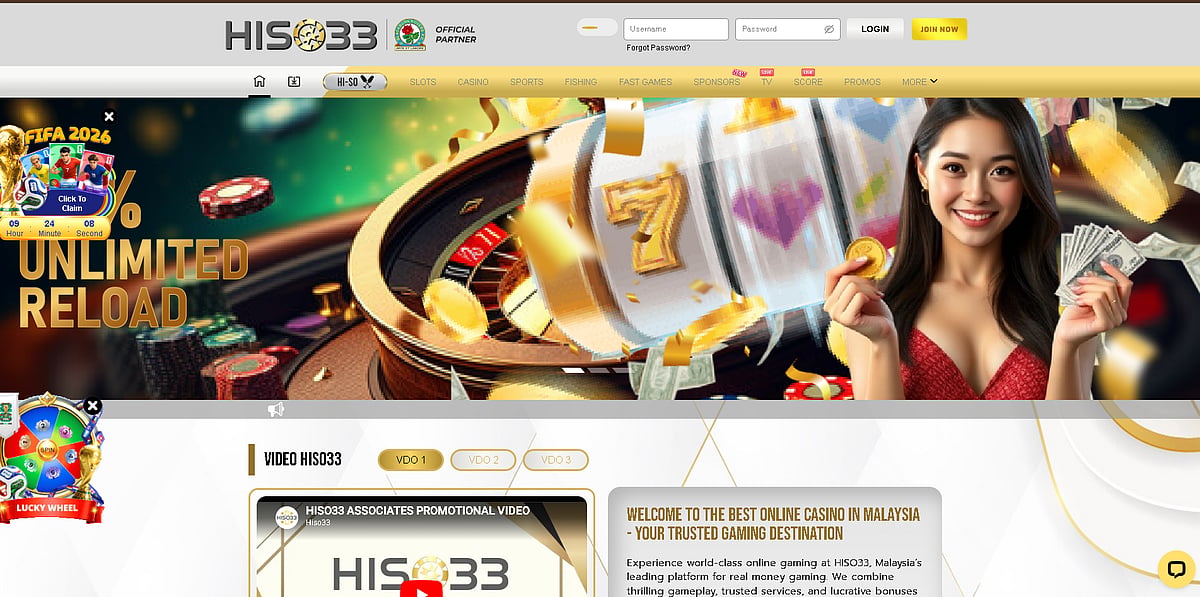 Hiso33 website
