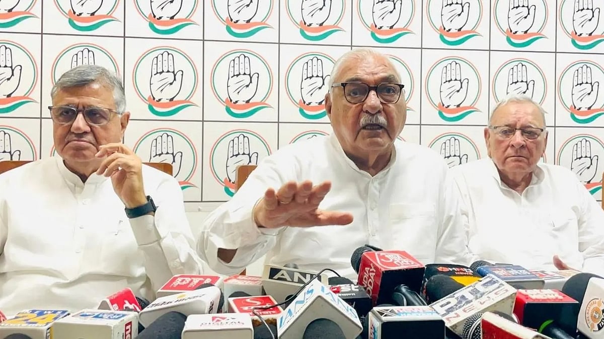 BJP Govt Privatising Power: Hooda - null