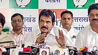 Cong Leader Venugopal Questions PM Modi's Silence on Ayodhya Embezzlement Cong Leader Venugopal Questions PM Modi's Silence on Ayodhya Embezzlement