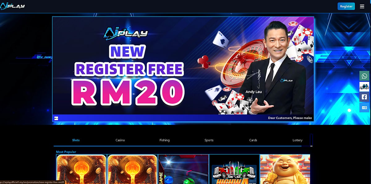 AIplay website