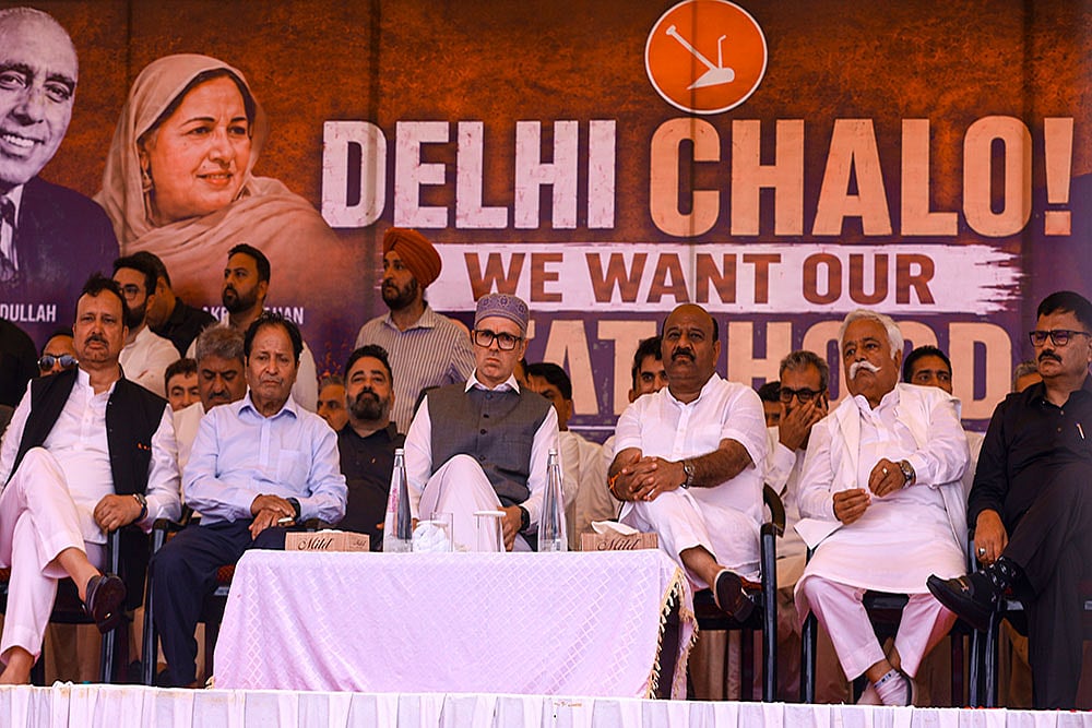 Omar Abdullah at Delhi Chalo rally