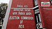 Inside ECI Controversies: What Happens When Election Commissioners Disagree