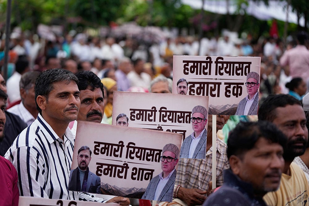 Kashmir rally
