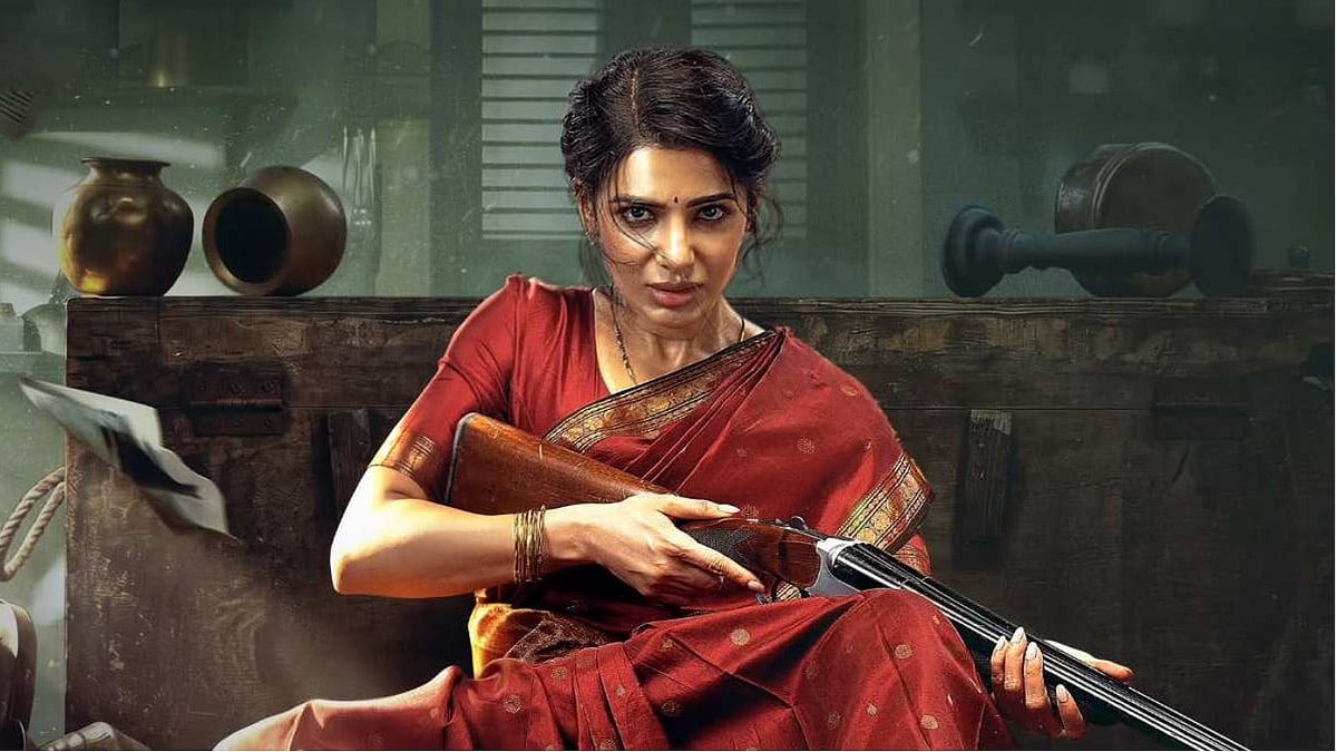 Maa Inti Bangaaram hits ₹100 crore - IMDb