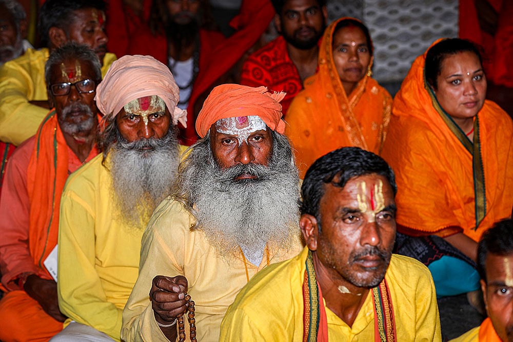 Amarnath Yatra 2026