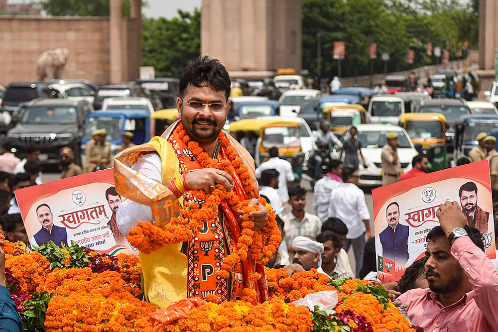 Rohit Mishra appointed as UP BJP Yuva Morcha President