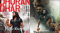 IMDb : Dhurandhar Japan box office