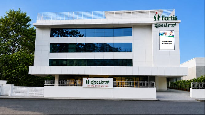 Fortis Hospital - null