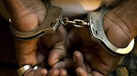Nepal Police Arrest 5 Indians for Allegedly Smuggling Narcotics File photo : Nepal Police Arrest 5 Indians for Allegedly Smuggling Narcotics