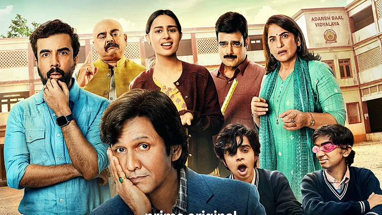 Adarsh Baal Vidyalaya trailer out - Amazon Prime Video