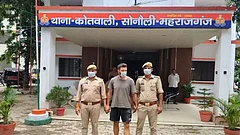 US Citizen Arrested At Indo-Nepal Border In Uttar Pradesh| Photo: Maharajganj Police - Photo: Maharajganj Police