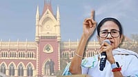 HC to Hear on July 15 TMC Mamata Banerjee-Led Faction's Petition for Permission for Rally HC to Hear on July 15 TMC Mamata Banerjee-Led Faction's Petition for Permission for Rally