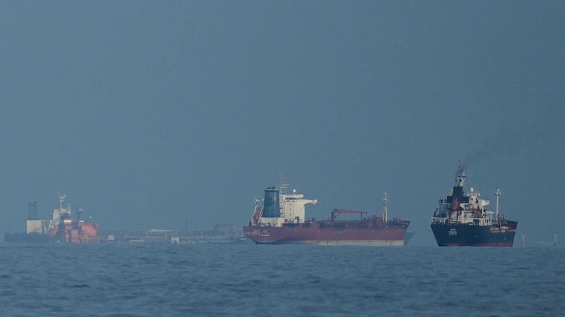 Strait of Hormuz