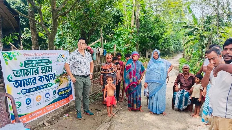 Amar Gram Amar Kalpana Initiative Rolled Out in Bengals Malda to Develop Border Villages