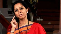 NCP (SP) leader Supriya Sule - PTI