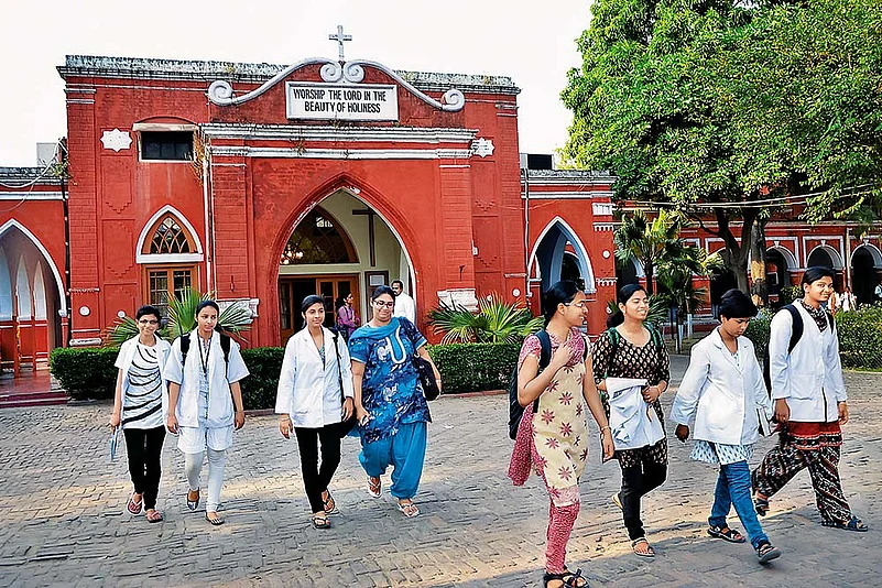 Christian Medical College, Ludhiana