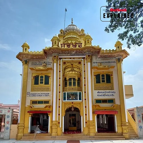 Dera Sach Khand Ballan, also known as Dera Sant Sarwan Das or Dera Ballan, is a Ravidassia dera based in the village of Ballan near Jalandhar, Punjab, India.