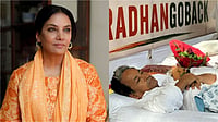 Instgaram : Shabana Azmi urges Sonam Wangchuk to end hunger strike