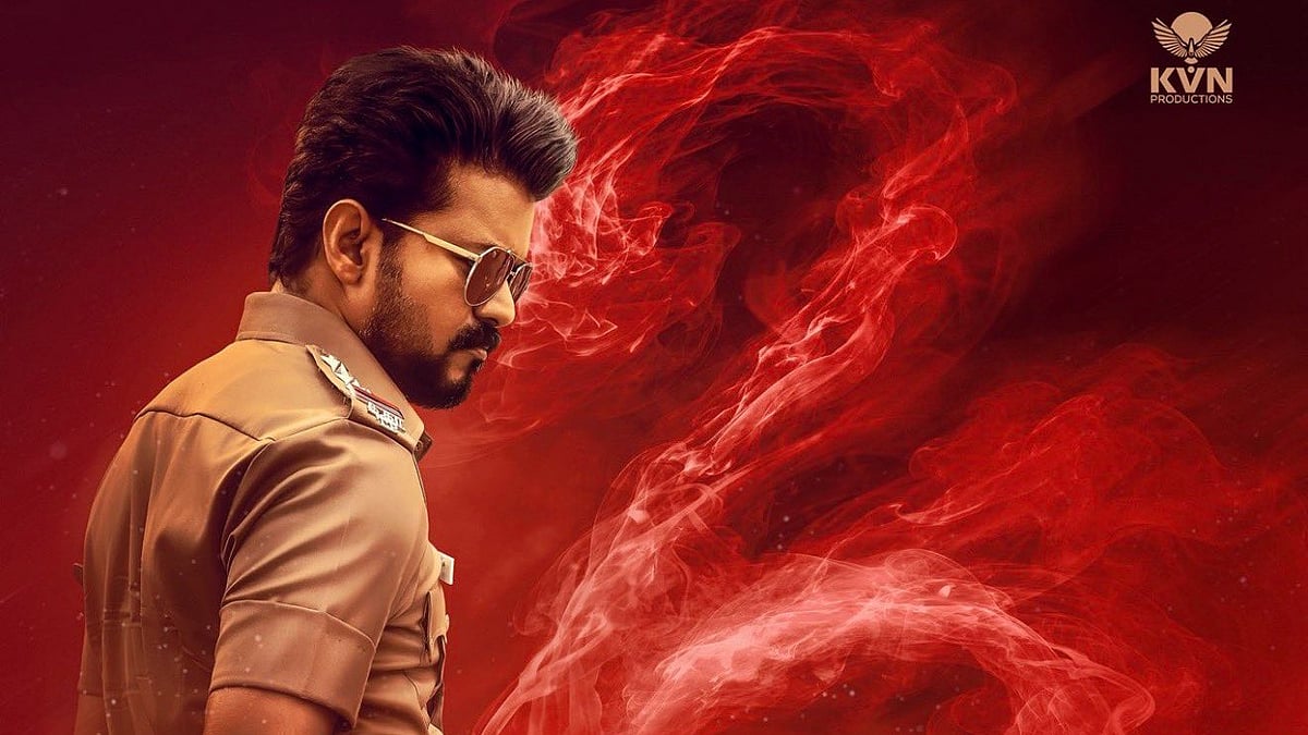 Vijay announces Jana Nayagan new release date - X