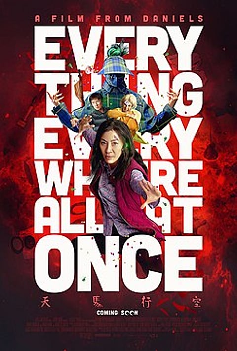 Everything Everywhere All At Once (Dir.Daniel Kwan and Daniel Scheinert)