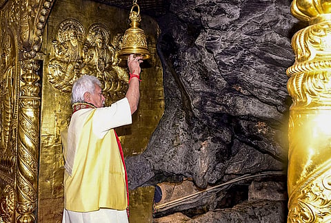 Jammu and Kashmir Lt. Governor Manoj Sinha offers prayers at the Mata Vaishno Devi temple, in Katra, Reasi district of Jammu and Kashmir.