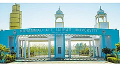 Mohammad Ali Jauhar University | University Official - Mohammad Ali Jauhar University