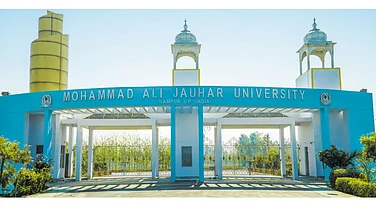 Mohammad Ali Jauhar University