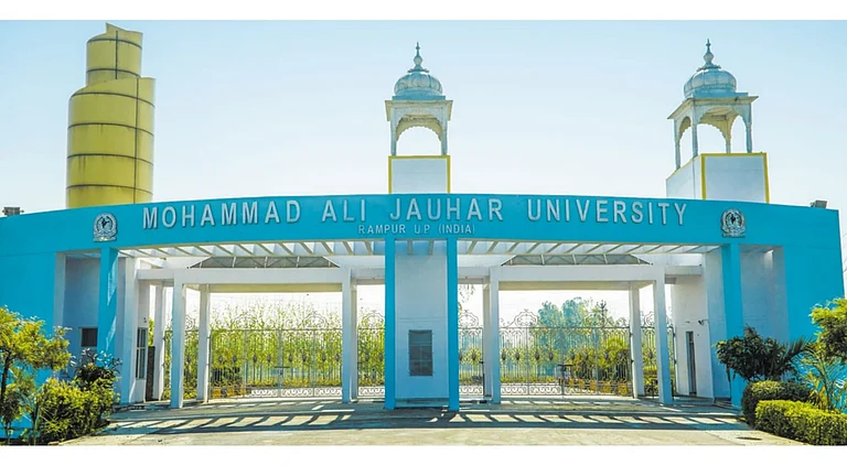 Mohammad Ali Jauhar University | University Official - Mohammad Ali Jauhar University
