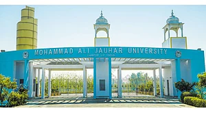 Mohammad Ali Jauhar University : Mohammad Ali Jauhar University | University Official
