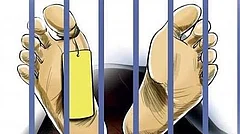 Magisterial Probe Ordered into Ballia Custodial Death Allegation; SP Team to Visit Village - null