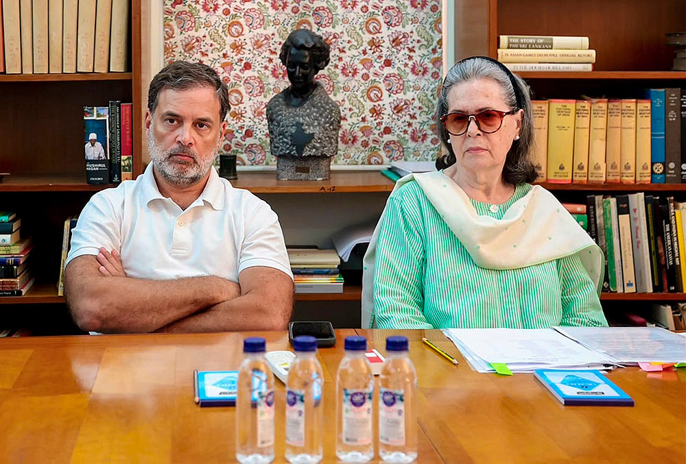 Sonia Gandhi and Rahul Gandhi CPP Strategy Group meeting