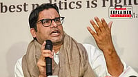 PTI : Jan Suraaj Founder Prashant Kishor