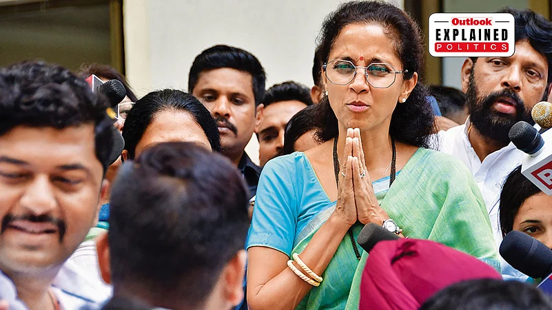 Supriya Sule