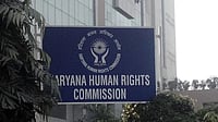 Haryana Rights Panel Issues Directions to Ensure Proper Mortuary Facilities in Govt Hospitals