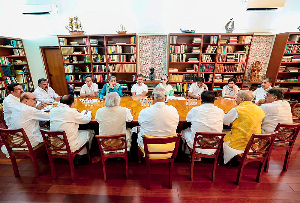 Congress Parliamentary Party Strategy Group meeting