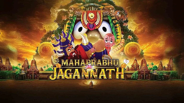 Supreme Court allows the release of the animated film Mahaprabhu Jagannath - X