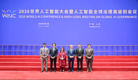 Pakistan-China Deepen AI, Trade Ties as Reaffirm 'All-Weather' Partnership During High-Level Shanghai Talks X/@MIshaqDar50