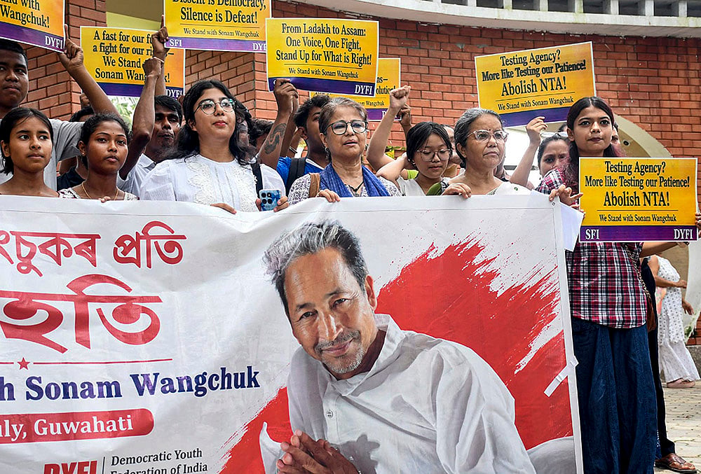 SFI AND DYFI protest in Guwahati
