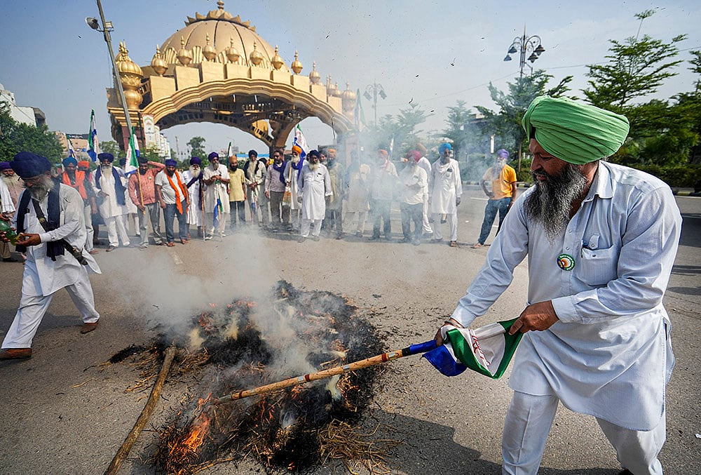 Kisan Mazdoor Sangharsh Committee protest in Amritsar