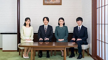 Imperial Household Agency