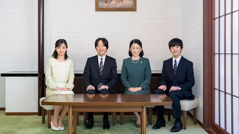 Japanese Imperial Family