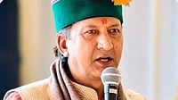 BJP MP Slams Himachal Gov, Says Industries Require Stable Policies, Not Attractive Announcements Facebook/ Sikander Kumar : BJP MP Slams Himachal Gov, Says Industries Require Stable Policies, Not Attractive Announcements