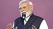 PM Modi To Inaugurate 5 Projects Worth ₹3,350 Cr In Ladakh On Oct 15 File Photo : PM Modi To Inaugurate 5 Projects Worth ₹3,350 Cr In Ladakh On Oct 15