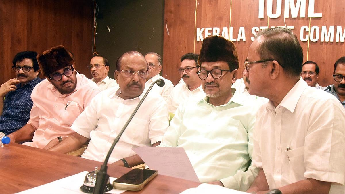 IUML Adopts Cautious Stance On PM SHRI Scheme And Waqf Board Issues - null