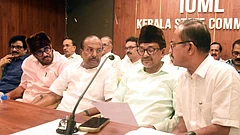 IUML Adopts Cautious Stance On PM SHRI Scheme And Waqf Board Issues - null