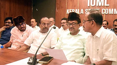 IUML Adopts Cautious Stance On PM SHRI Scheme And Waqf Board Issues