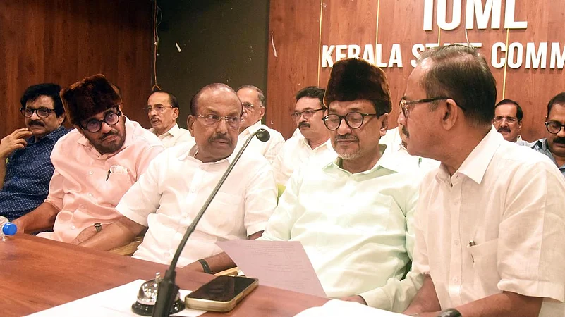 IUML Adopts Cautious Stance On PM SHRI Scheme And Waqf Board Issues