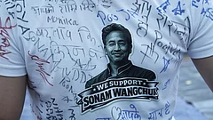 null - Tribhuvan
