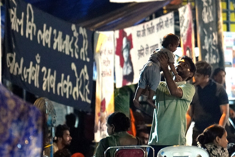 CJP protest in Delhi